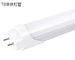 7000K Strip Green T8  Led  Tube Lights White Double Insulated Driver For Shopping